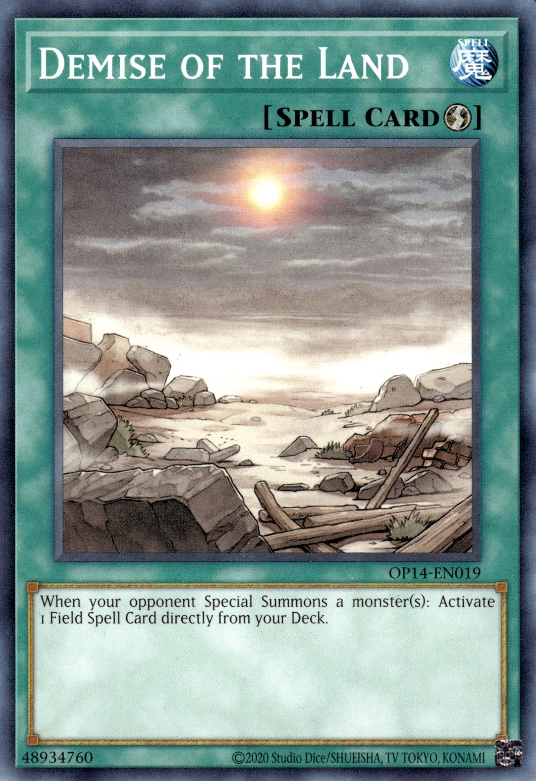 Demise of the Land