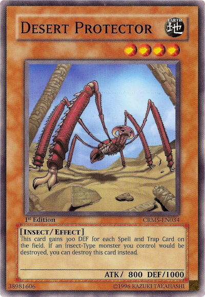 Desert Protector