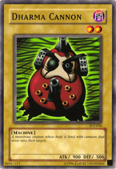 Dharma Cannon