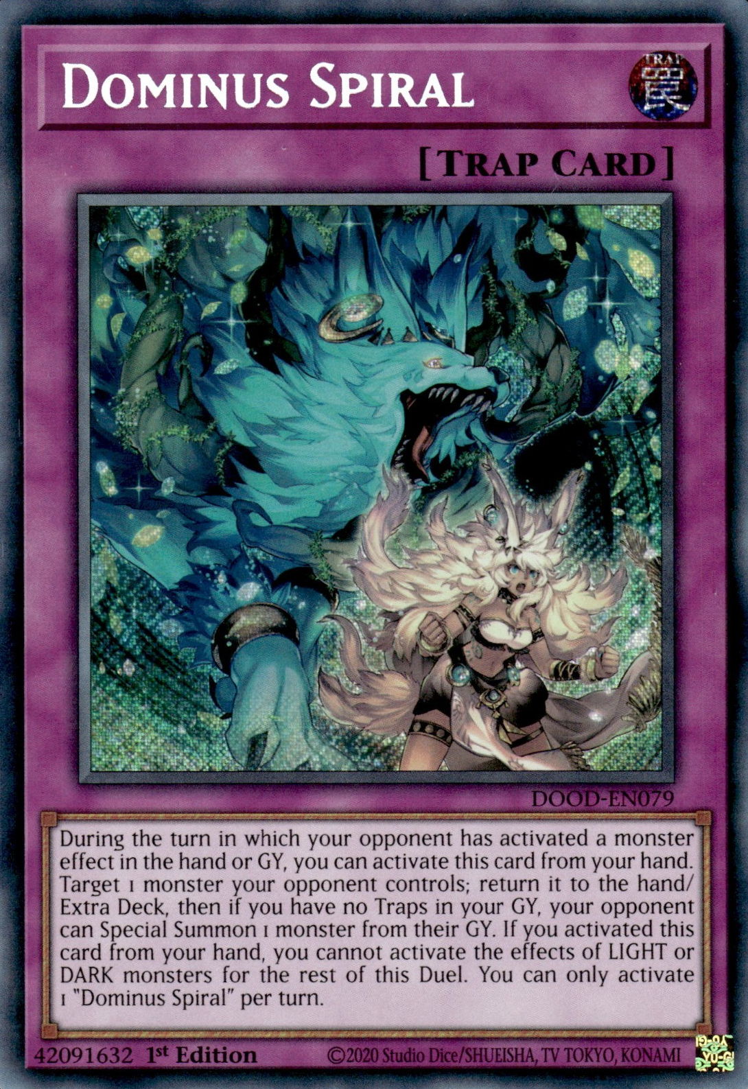 Dominus Spiral