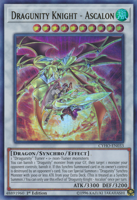 Dragunity Knight - Ascalon