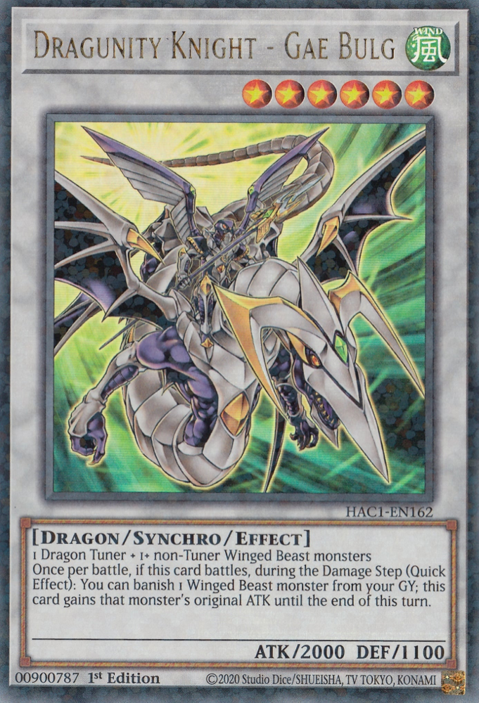 Dragunity Knight - Gae Bulg