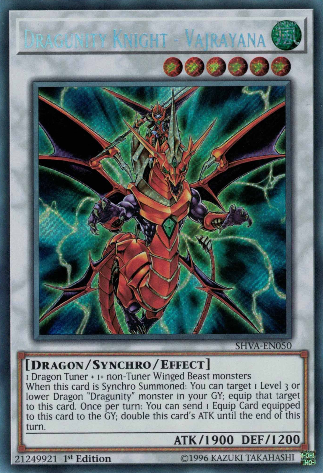 Dragunity Knight - Vajrayana