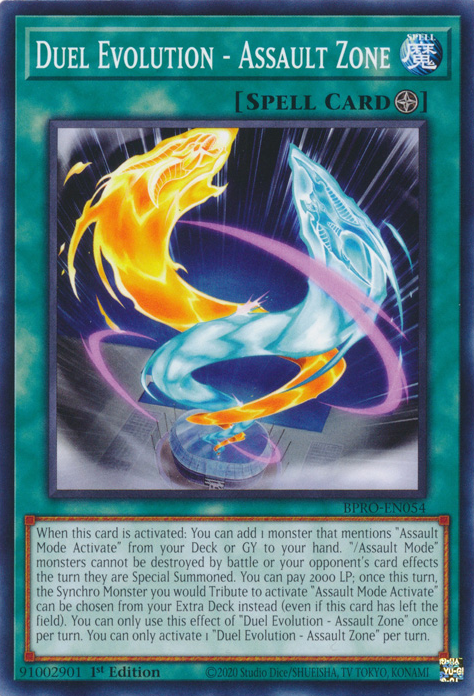 Duel Evolution - Assault Zone