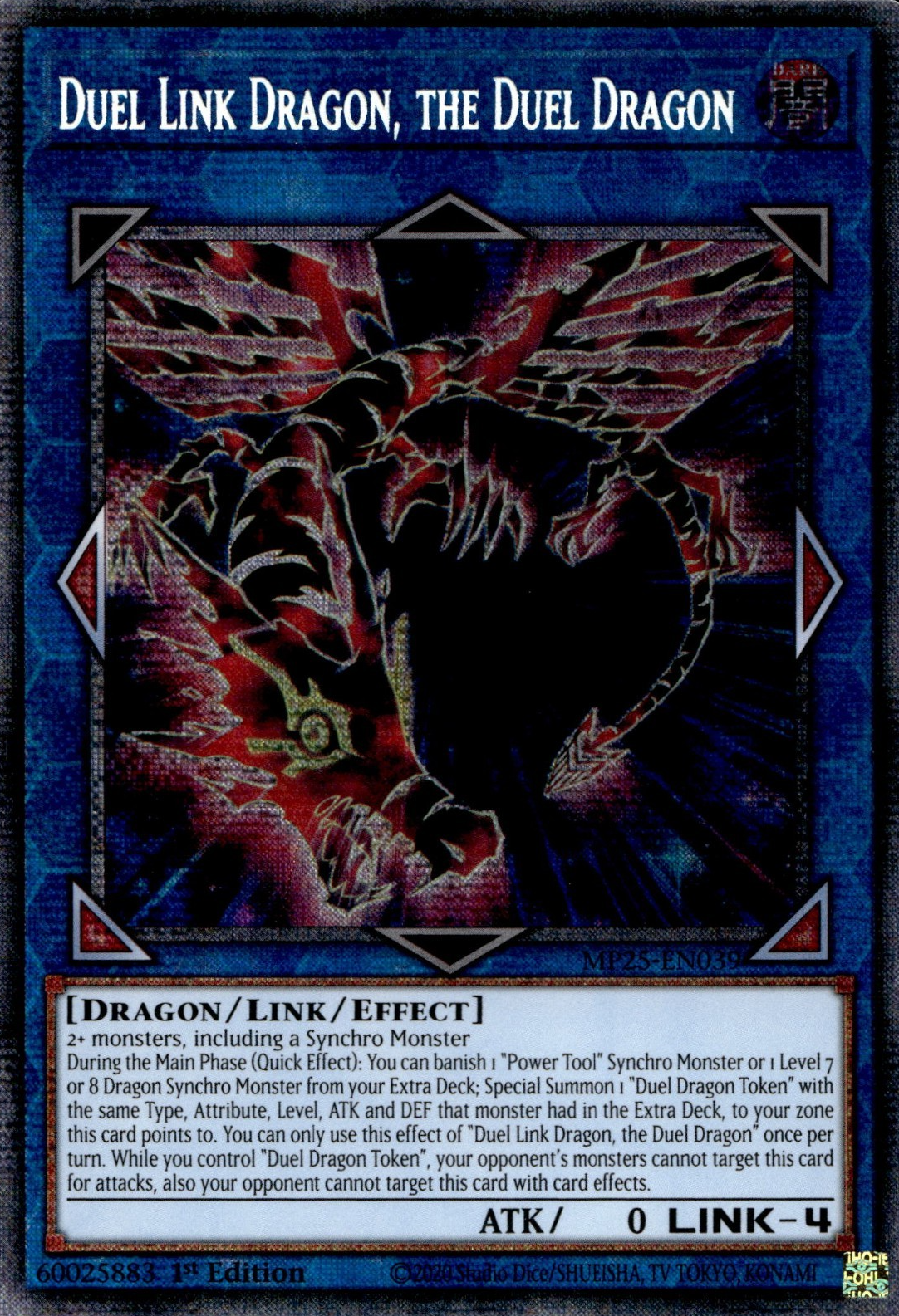 Duel Link Dragon, the Duel Dragon