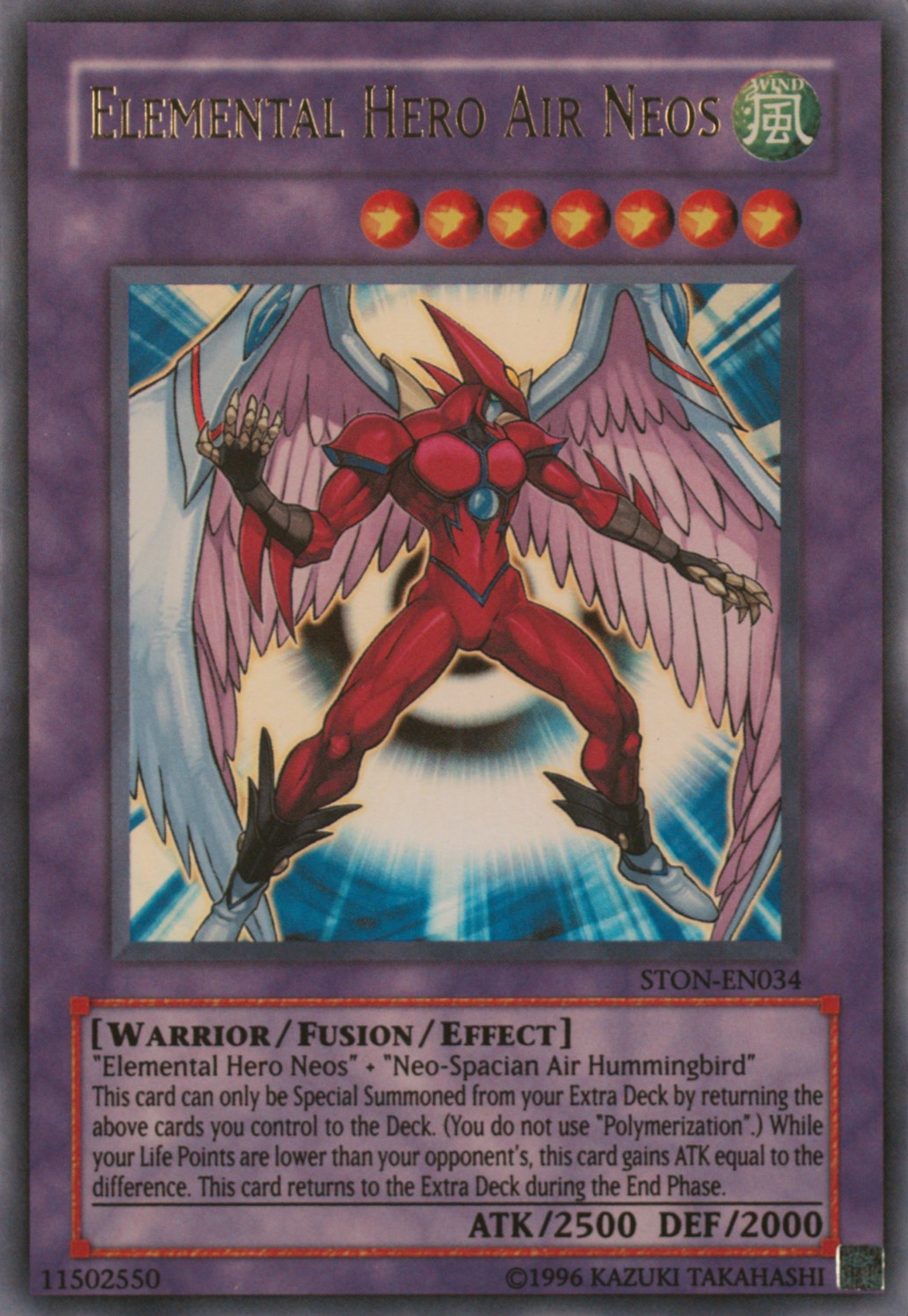 Elemental HERO Air Neos