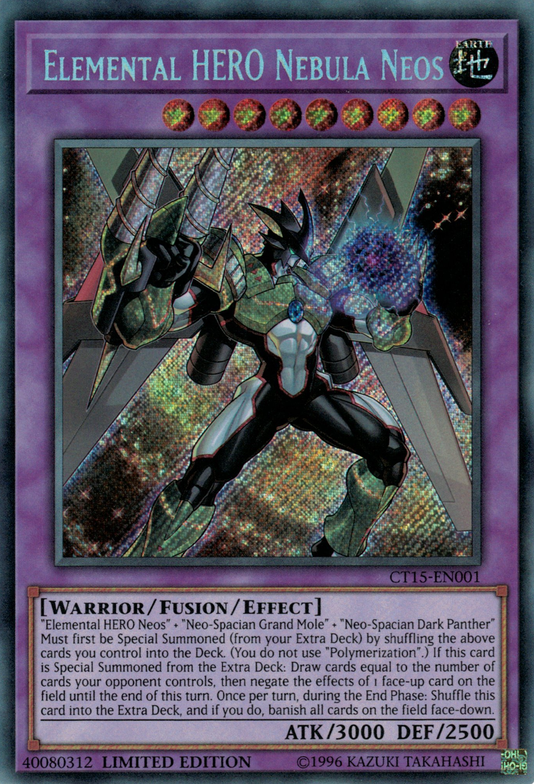 Elemental HERO Nebula Neos
