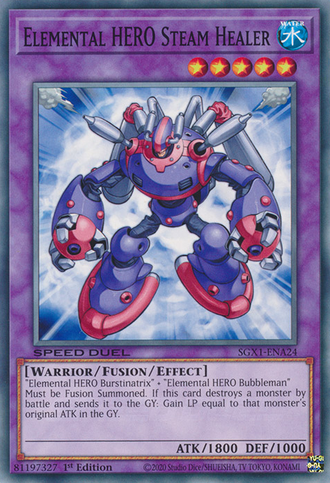 Elemental HERO Steam Healer