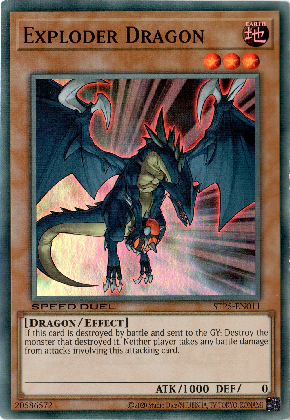 Exploder Dragon