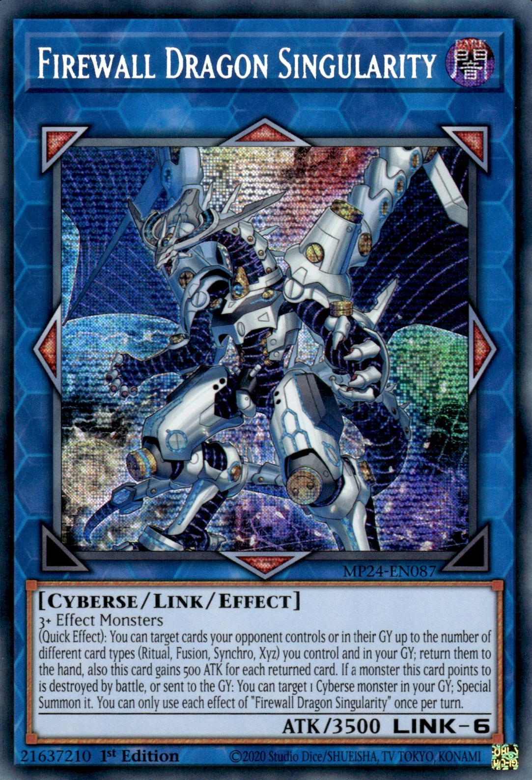 Firewall Dragon Singularity