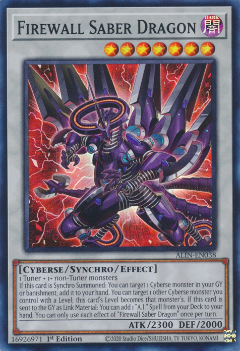 Firewall Saber Dragon