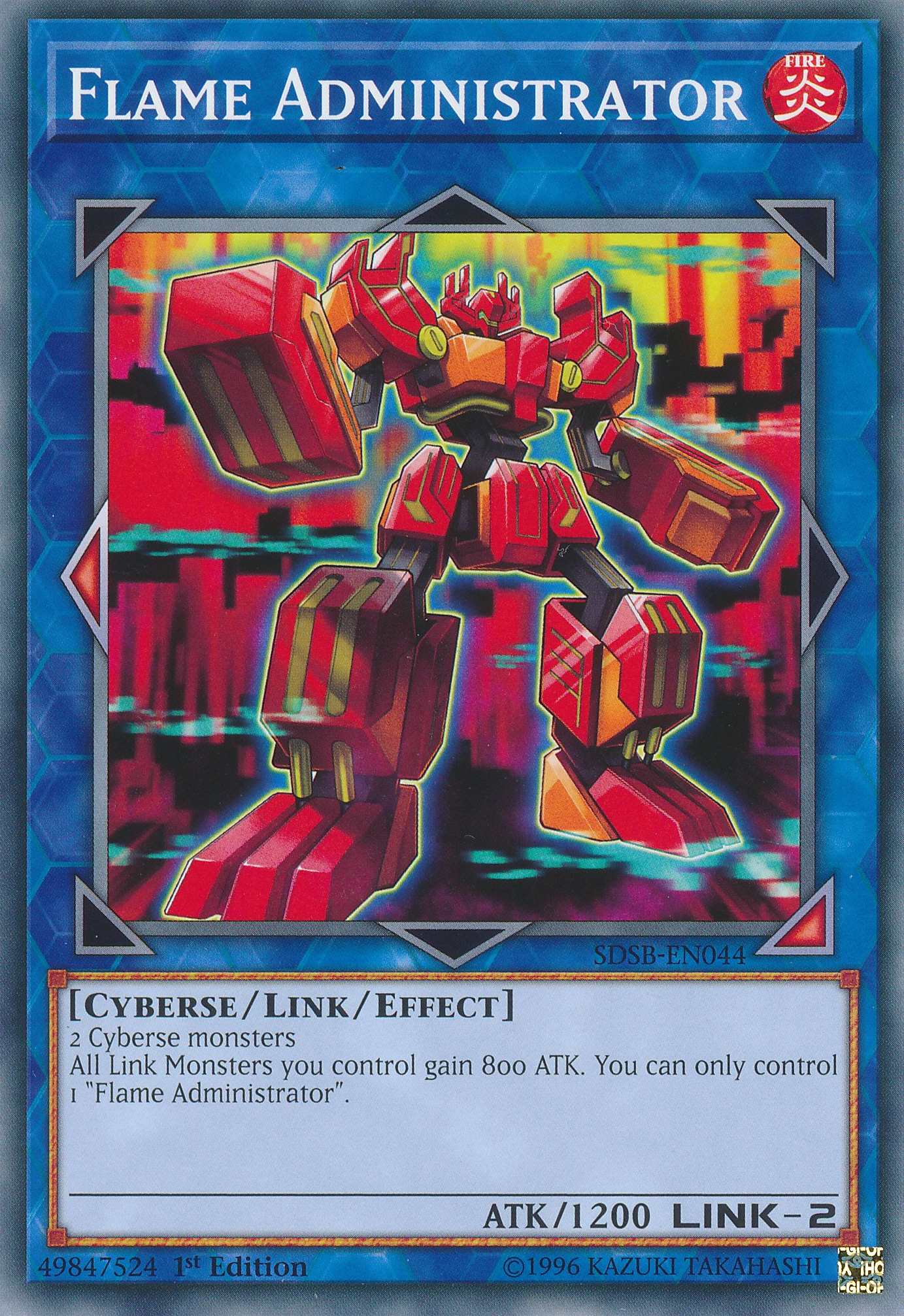 Flame Administrator