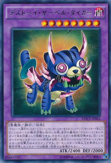 Frightfur Sabre-Tooth