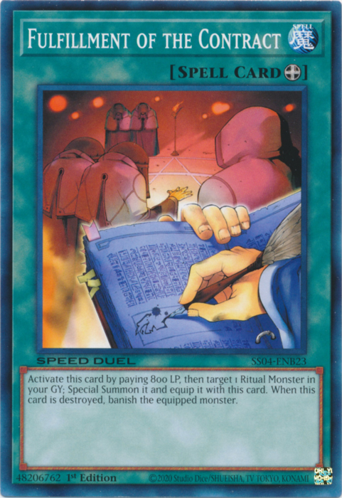 Fulfillment of the Contract