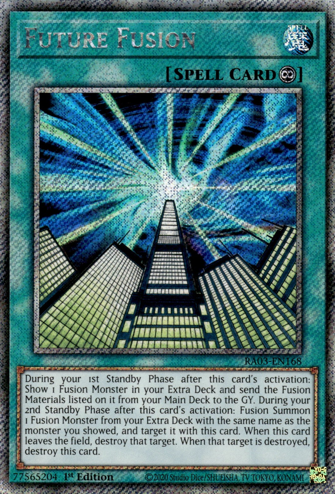 Future Fusion