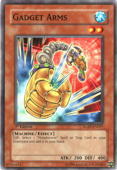 Gadget Arms