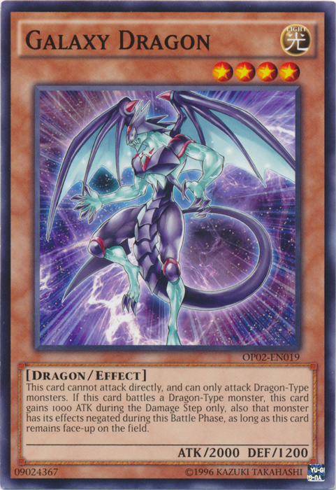 Galaxy Dragon