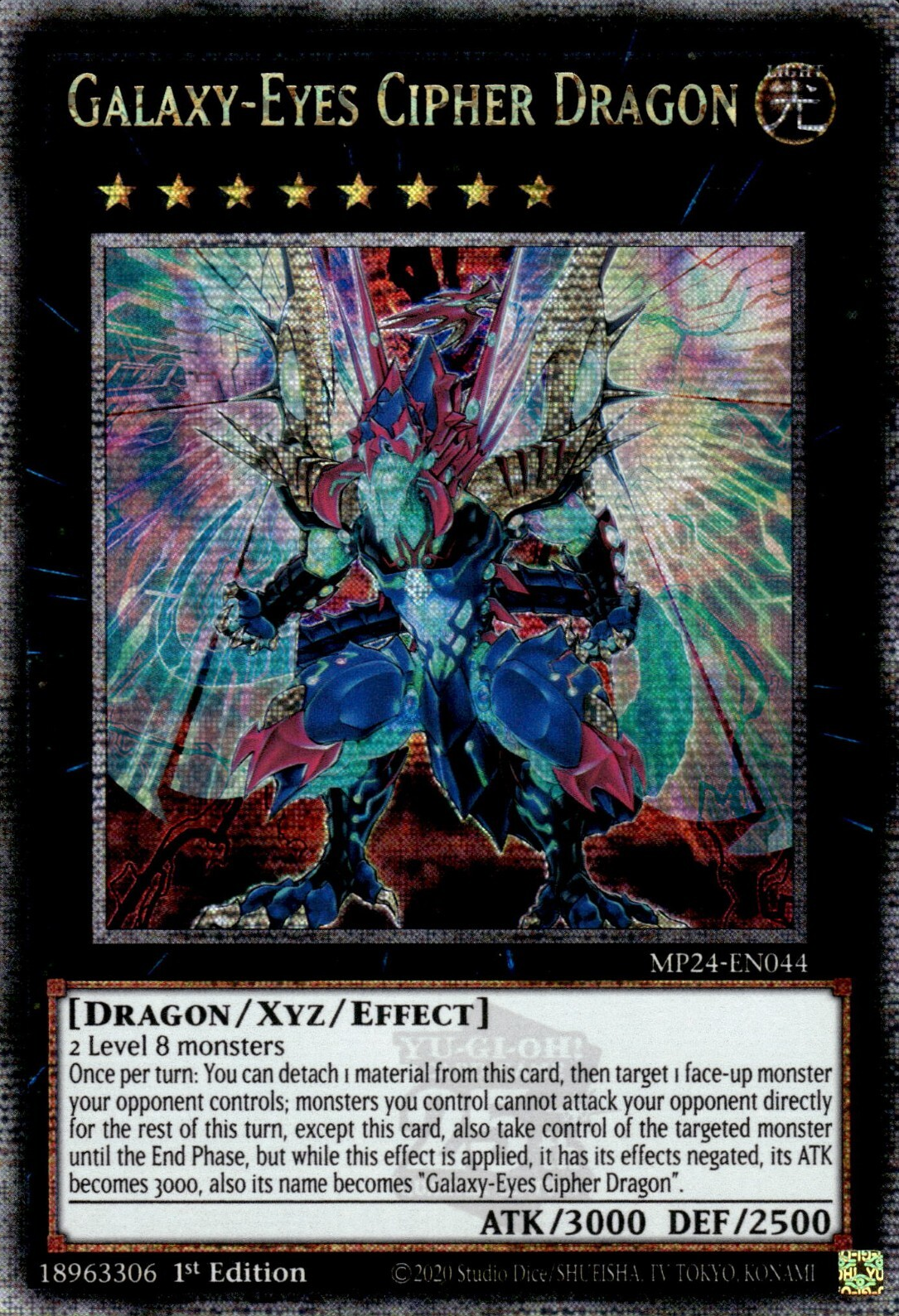 Galaxy-Eyes Cipher Dragon