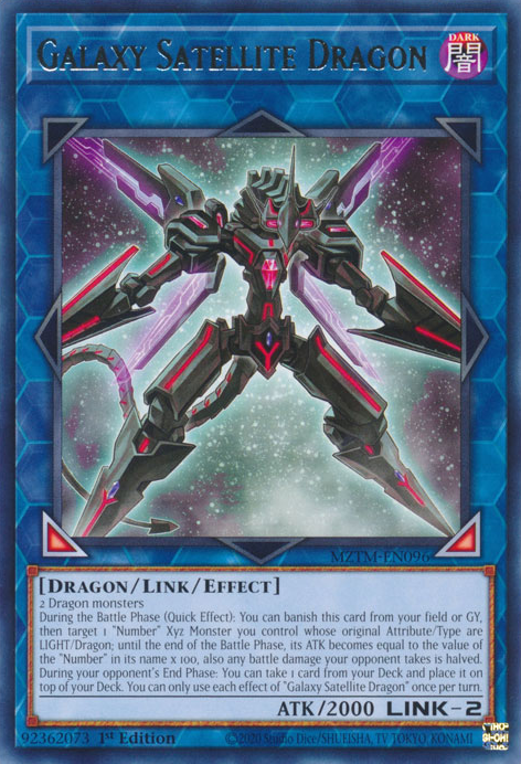 Galaxy Satellite Dragon