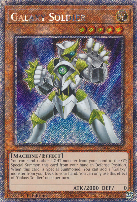 Galaxy Soldier