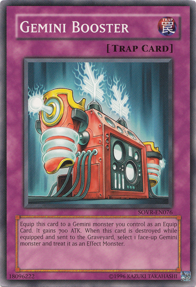Gemini Booster
