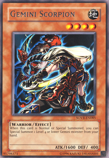 Gemini Scorpion