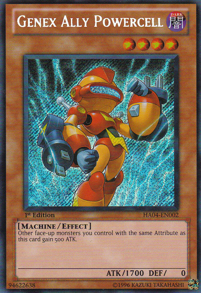 Genex Ally Powercell