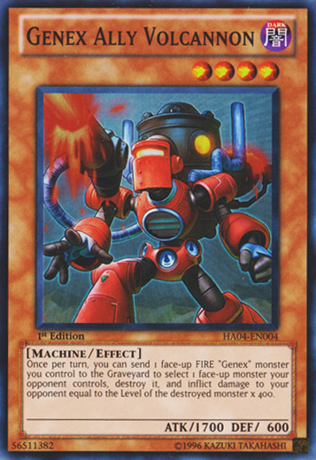 Genex Ally Volcannon