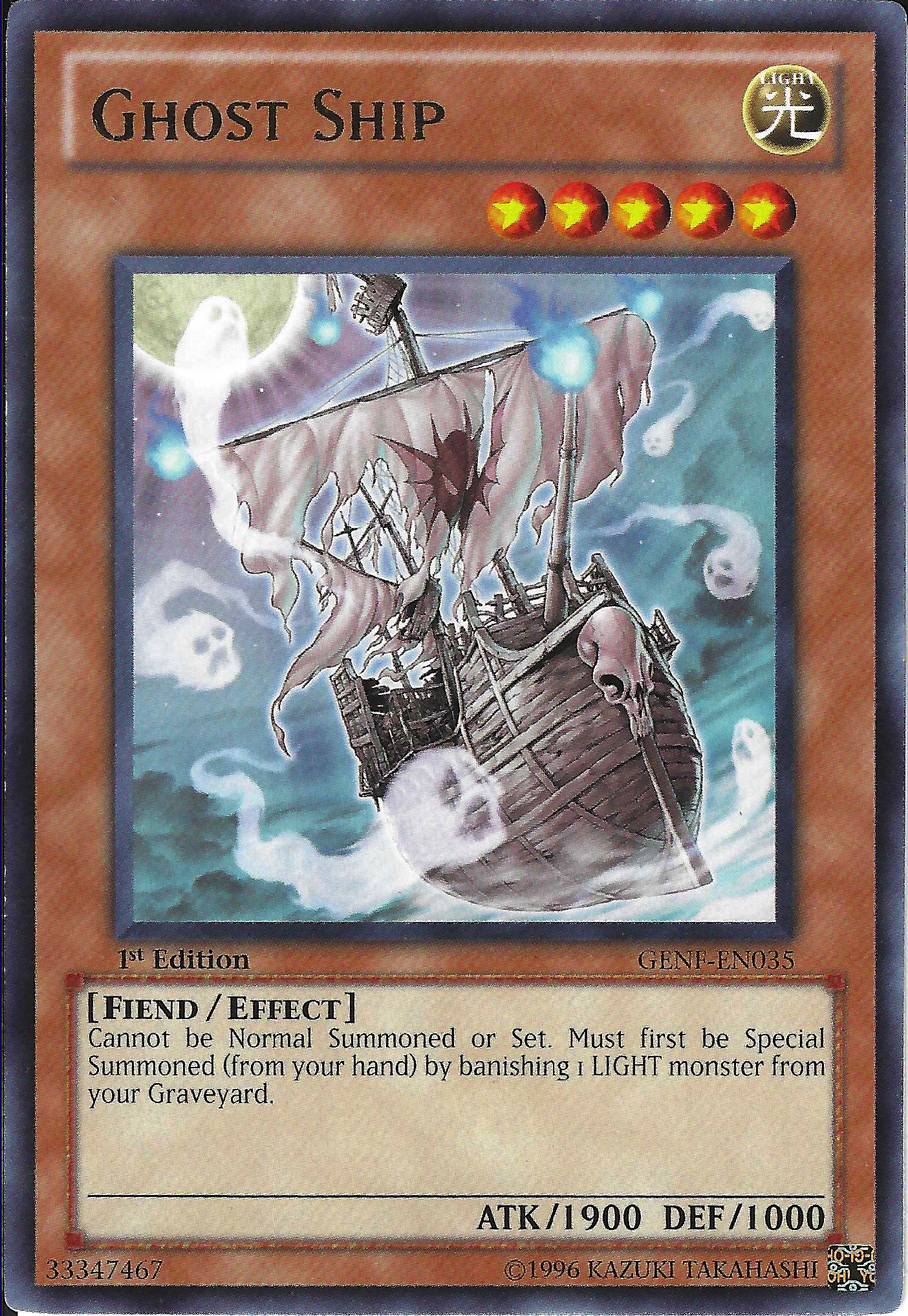 Ghost Ship