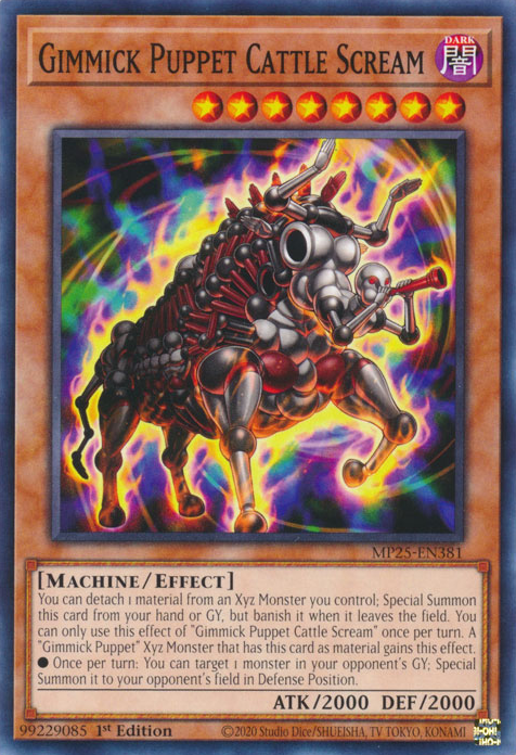Gimmick Puppet Cattle Scream