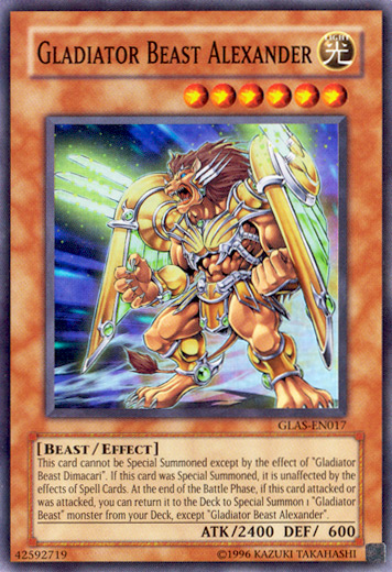 Gladiator Beast Alexander