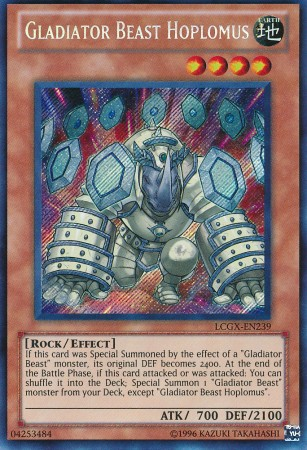Gladiator Beast Hoplomus