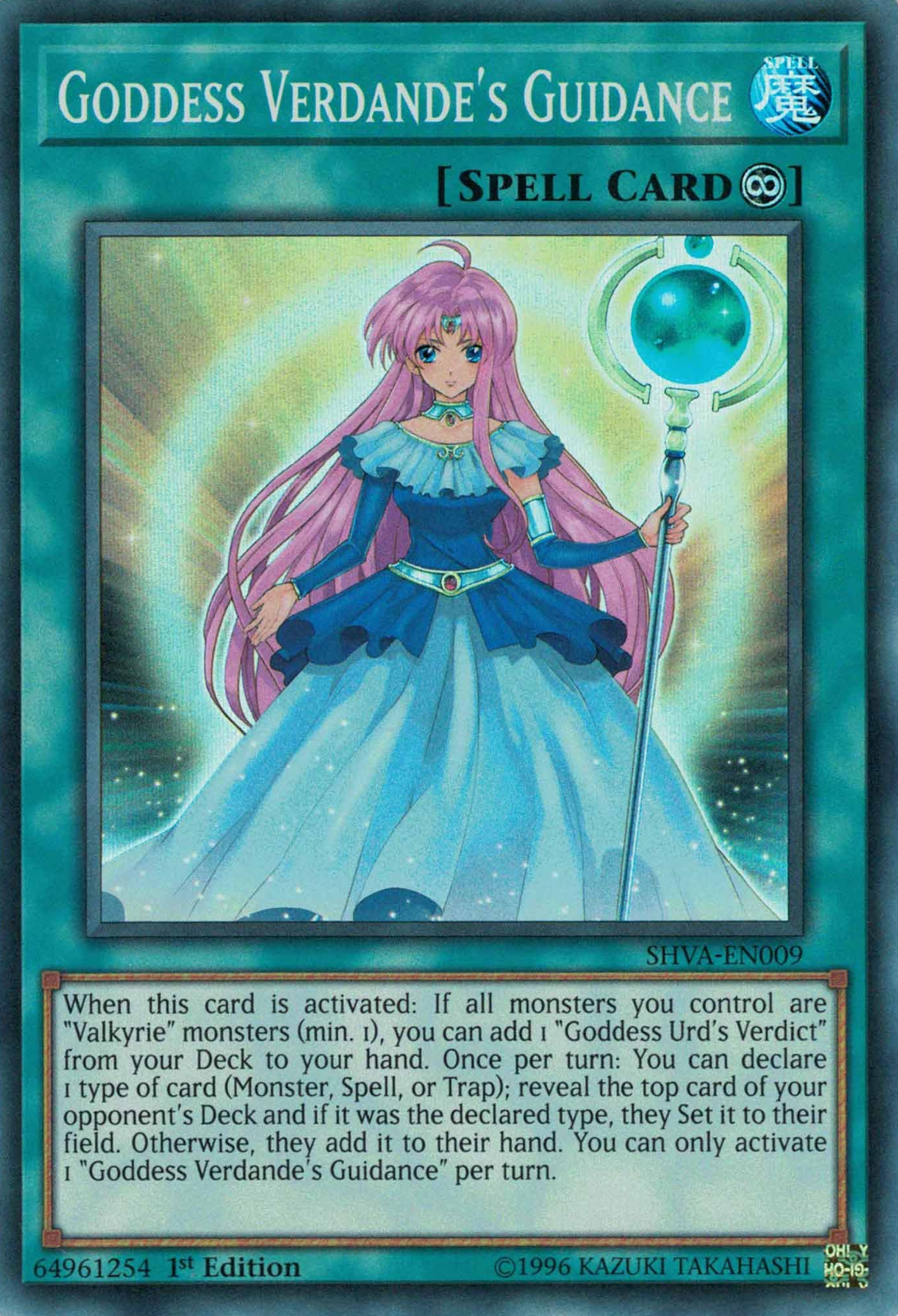 Goddess Verdande's Guidance