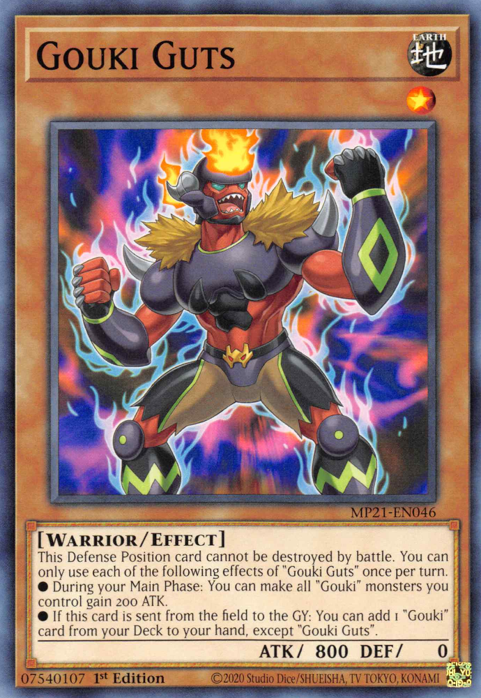 Gouki Guts