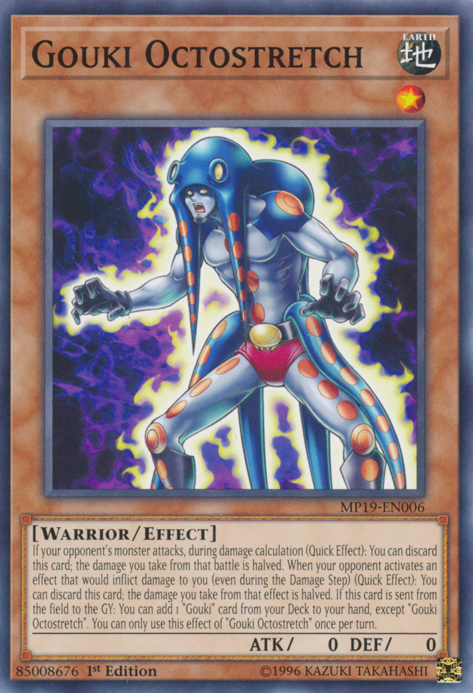 Gouki Octostretch