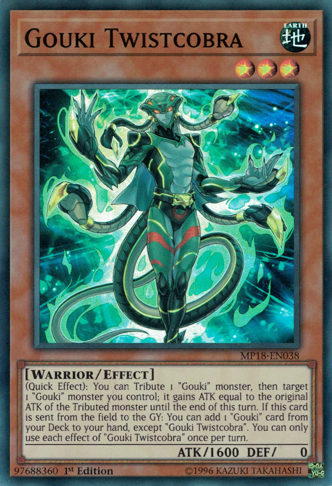 Gouki Twistcobra