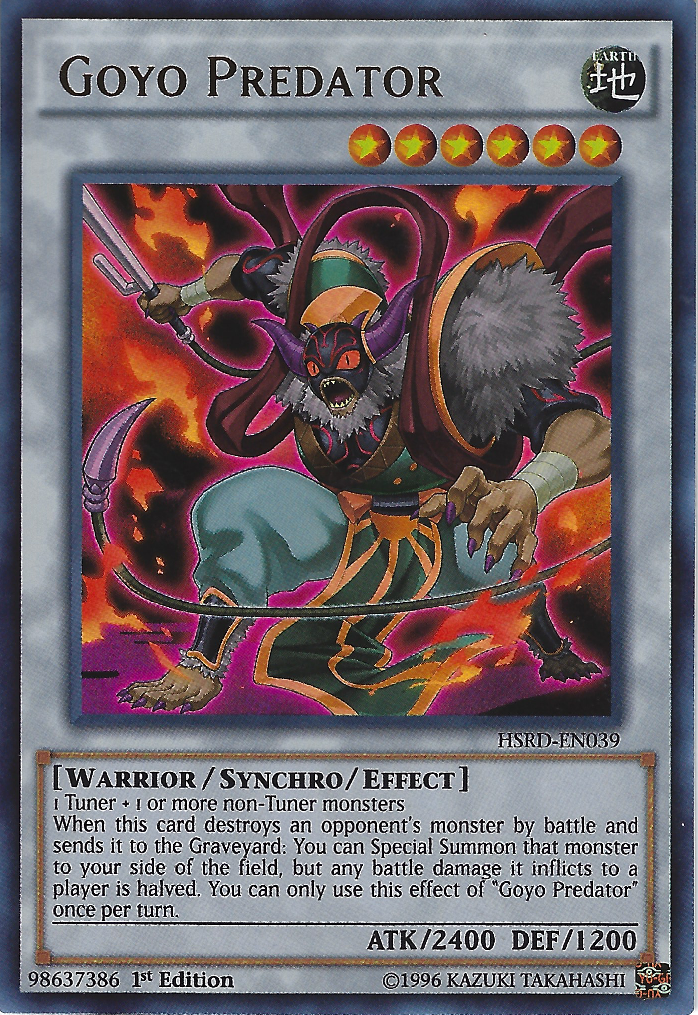 Goyo Predator