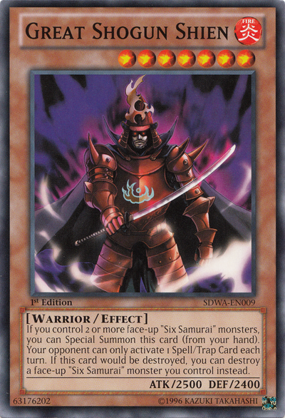 Great Shogun Shien