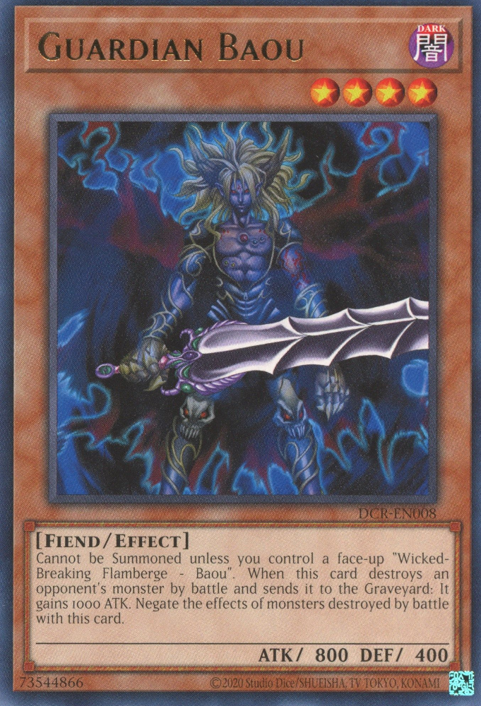 Guardian Baou