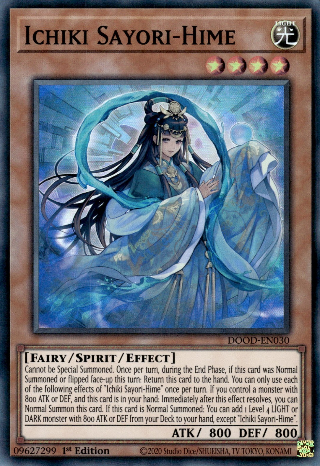 Ichiki Sayori-Hime
