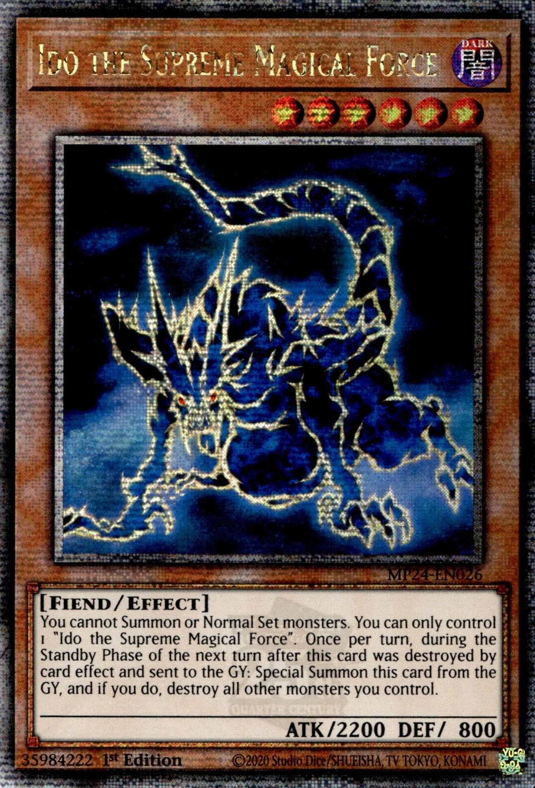 Ido the Supreme Magical Force