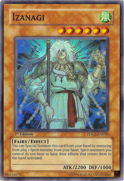 Izanagi