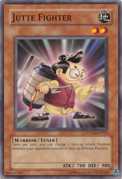 Jutte Fighter