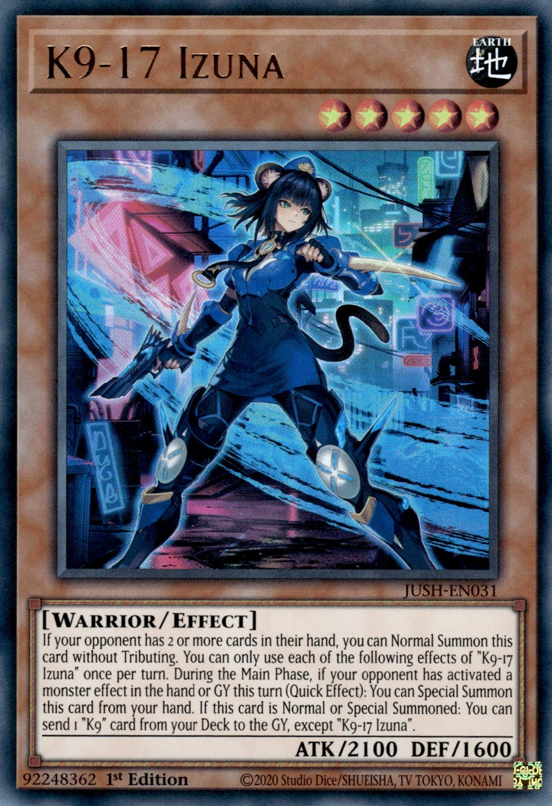 K9-17 Izuna