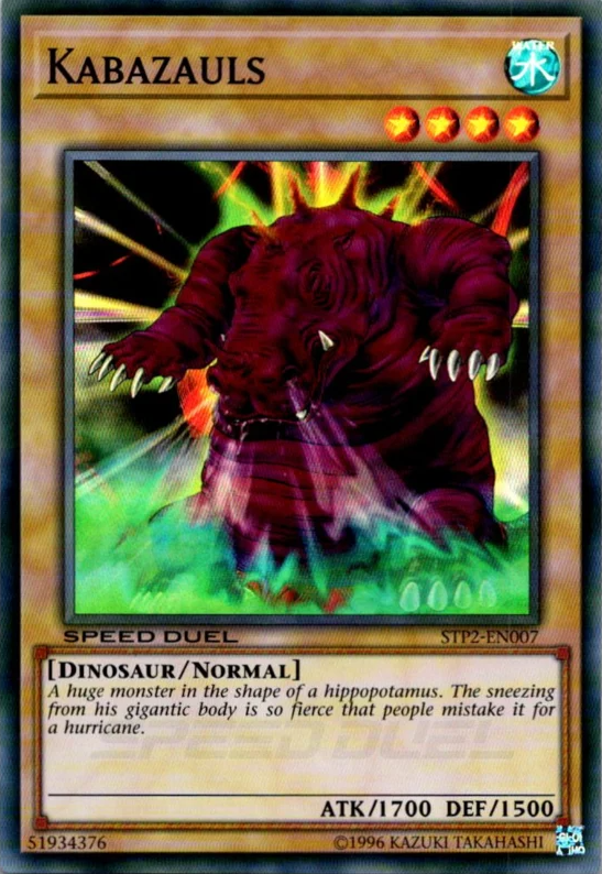 Kabazauls