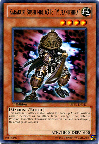 Karakuri Bushi mdl 6318 "Muzanichiha"