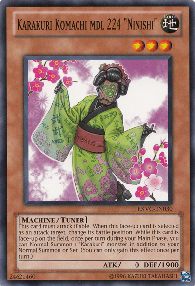 Karakuri Komachi mdl 224 "Ninishi"