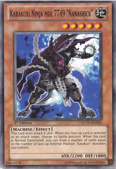 Karakuri Ninja mdl 7749 "Nanashick"