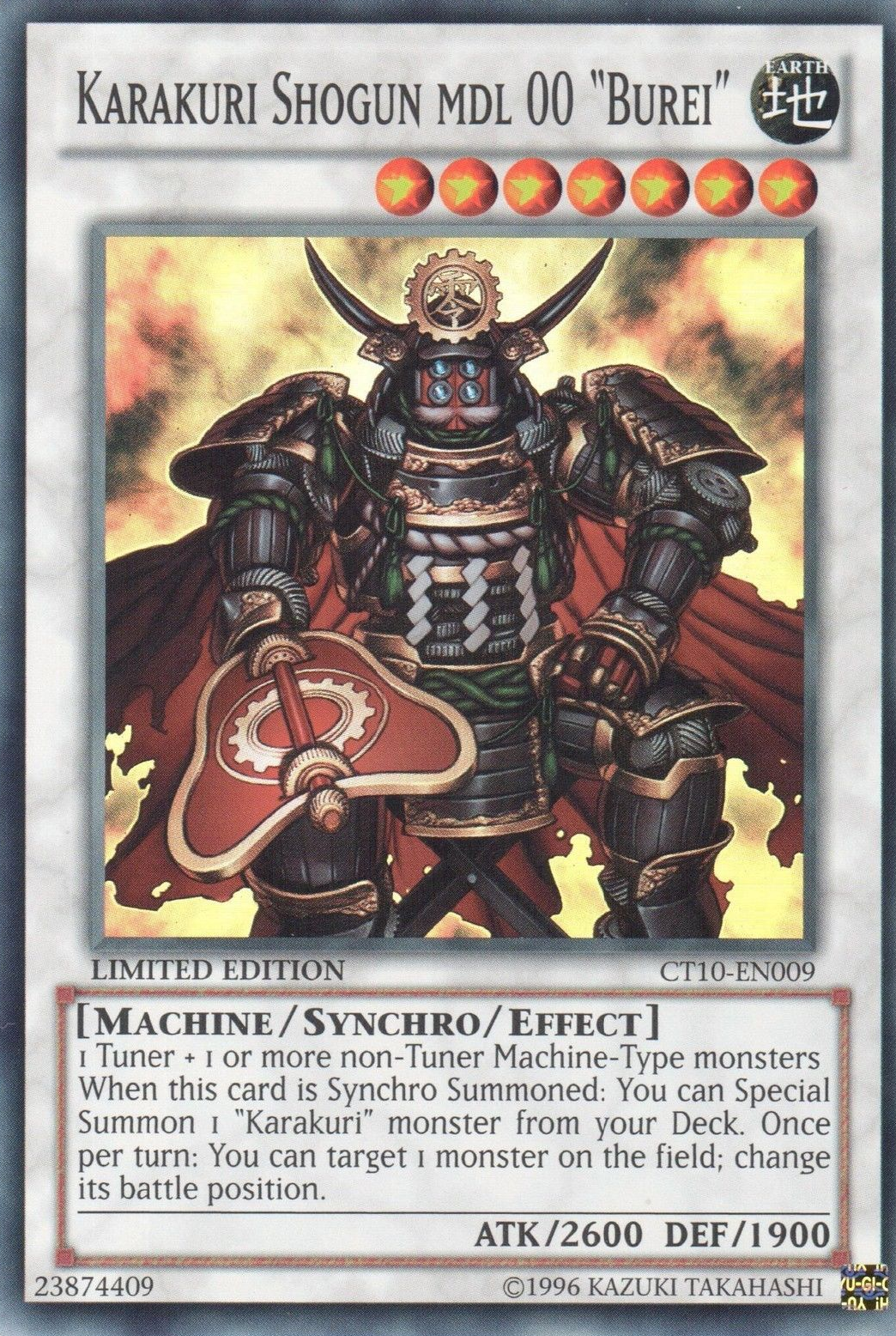Karakuri Shogun mdl 00 "Burei"