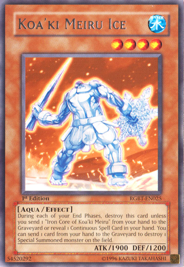 Koa'ki Meiru Ice